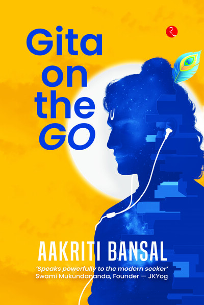 Gita on the Go cover